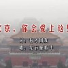 2021香港资料大全+正版资料
