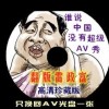 118论坛118网址之家118开奖香港新一届特首